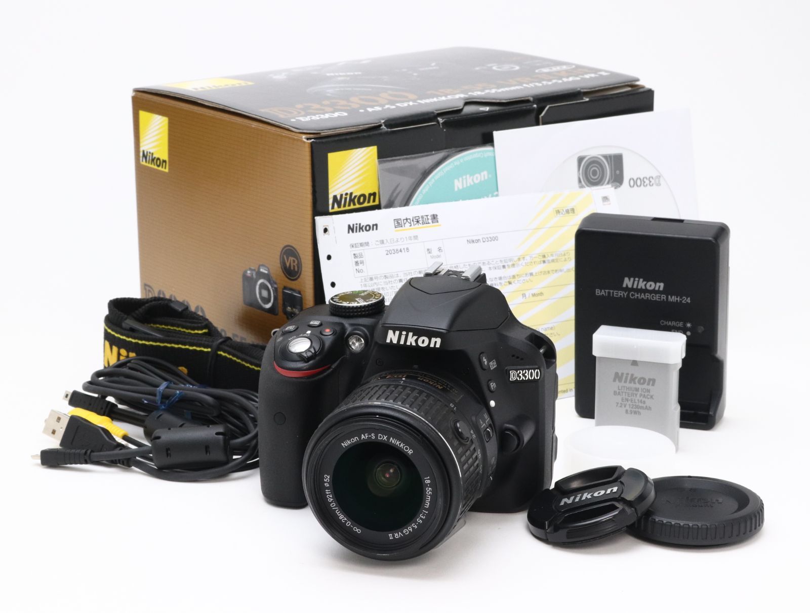 NIKON D3300 箱 付属品付 AB- (良品) Nikon ニコン D3300 18-55mm VR II レンズキット ブラック