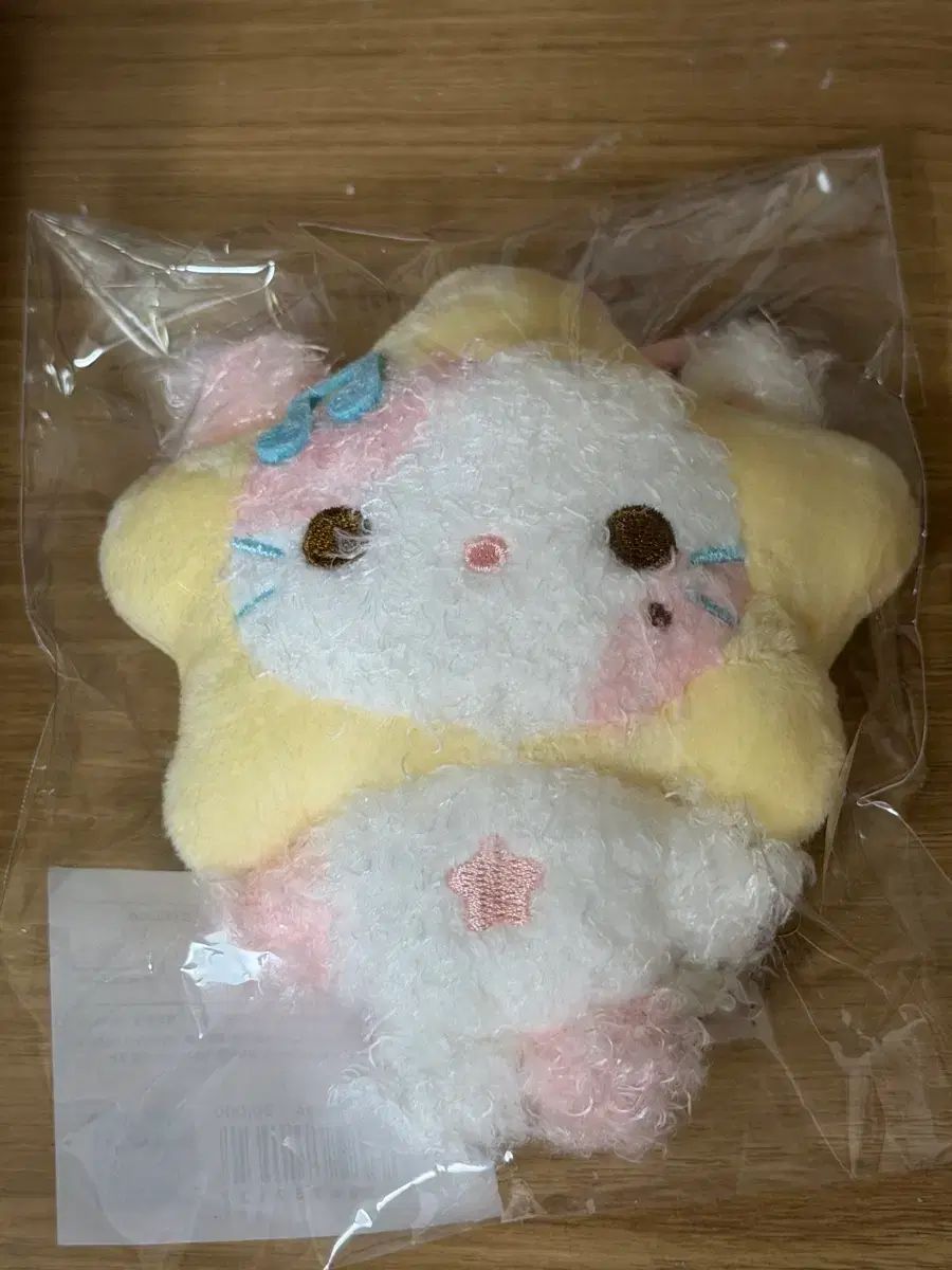ステラーニャン ステラー ぬいぐるみ ハーツトゥハーツ