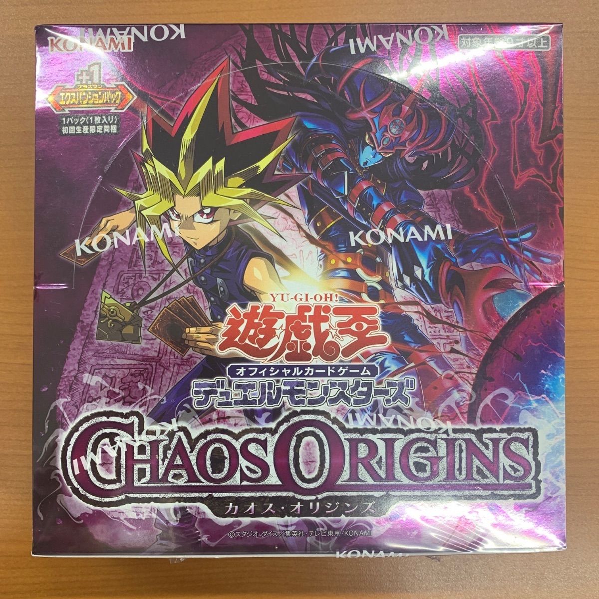 未開封 シュリンク付き カオス・オリジンズ BOX ボックス CHAOS
