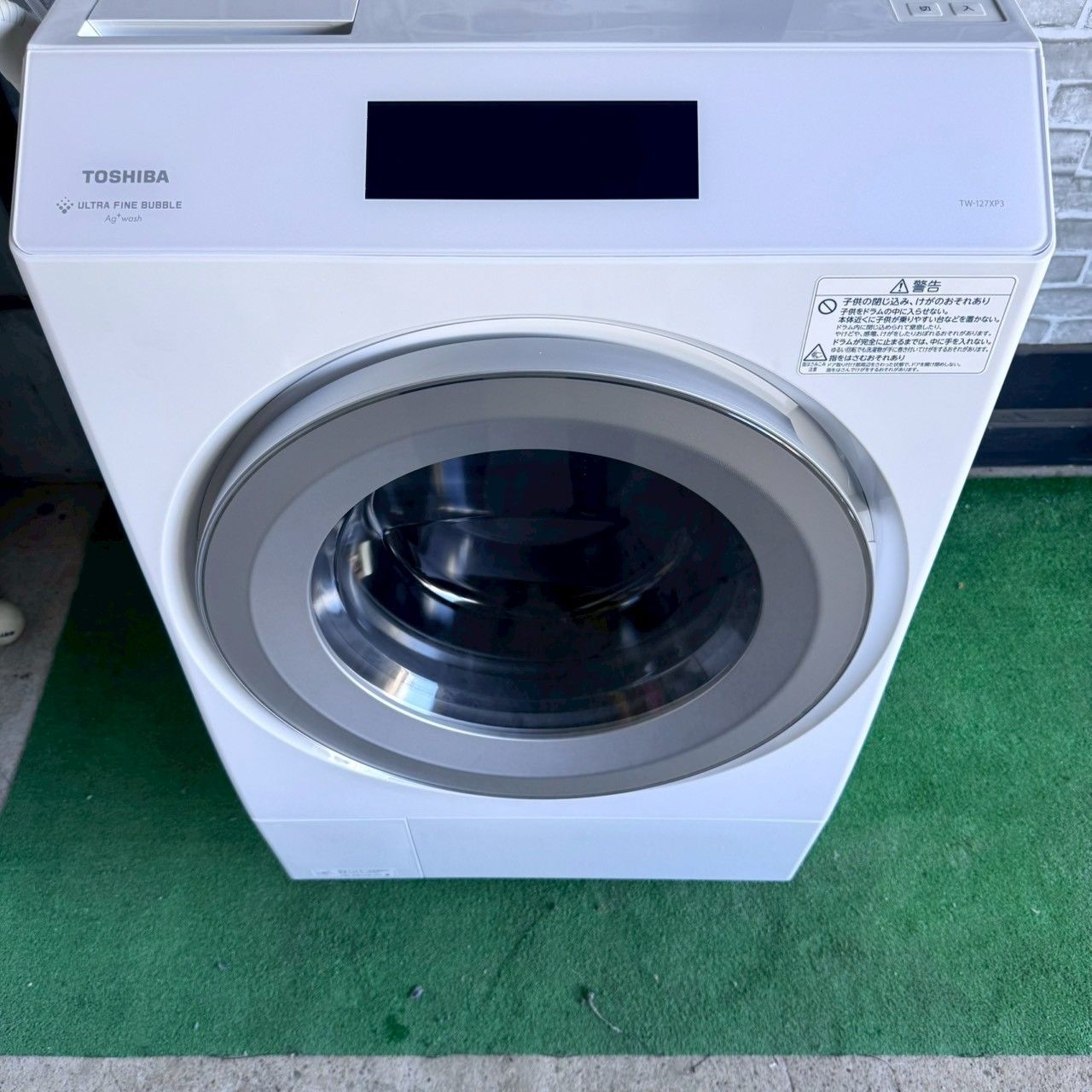 TOSHIBA 東芝 ドラム式洗濯機 超美品 2024年製 12kg ホワイト 白