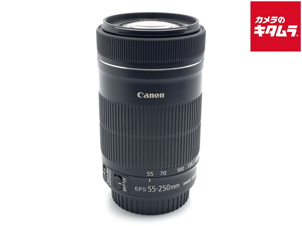 【中古】 【良品】 キヤノン EF-S55-250mm F4-5.6 IS STM