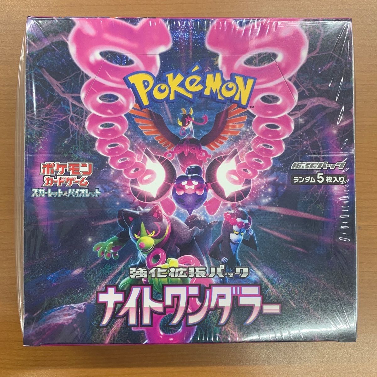 外箱折れあり 未開封 シュリンク付き ナイトワンダラー BOX ポケモン 