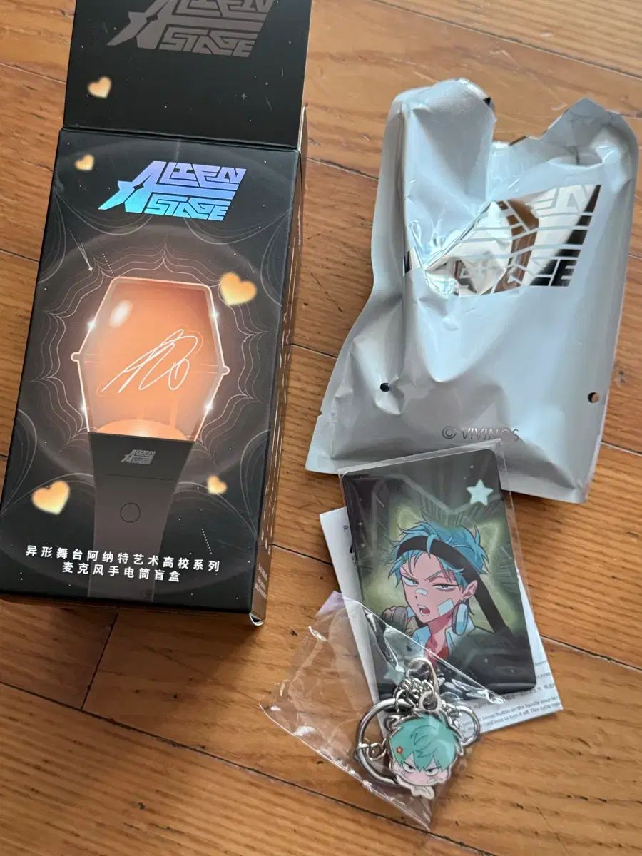 ALIEN STAGE 応援棒 キーホルダー 出品
