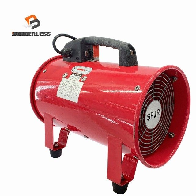 ☆中古品☆ヒシヒラ ポータブルファン SPJ-200FN ポータブル送風機 送排風機129146