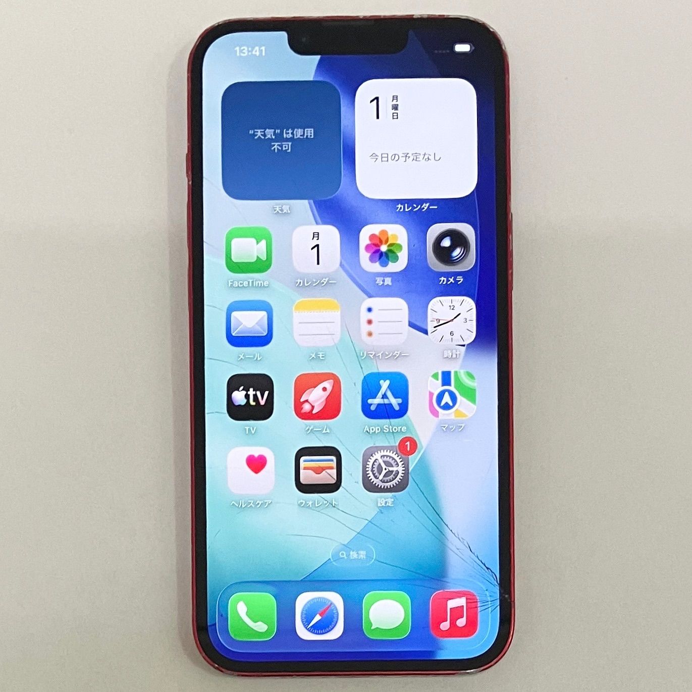 iPhone13 128GB レッド SIMフリー ジャンク K-E22005 - メルカリ