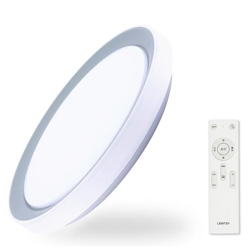 シーリングライト 12畳 14畳 48W 調光 調色 大型 LEDシーリングライト おしゃれ リモコン 天井照明 リビング 照明器具 LED照明 寝室 子供部屋 和室 洋室 ledcl-dlp03 (グレー+ホワイト)ts 8356190c