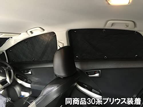 ノア/ヴォクシー/エスクァイア対応 80系 サンシェード 1台分 全窓用 10