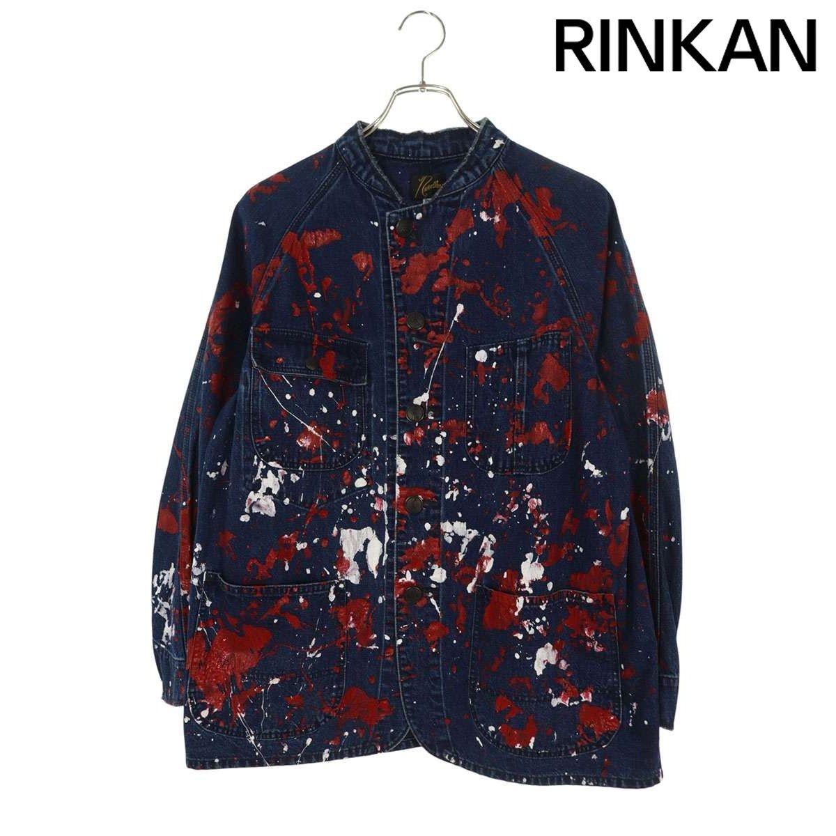 ニードルス 19AW Chore Coat/FK120 ペンキ加工カバーオールチョアコートデニムジャケット メンズ XS