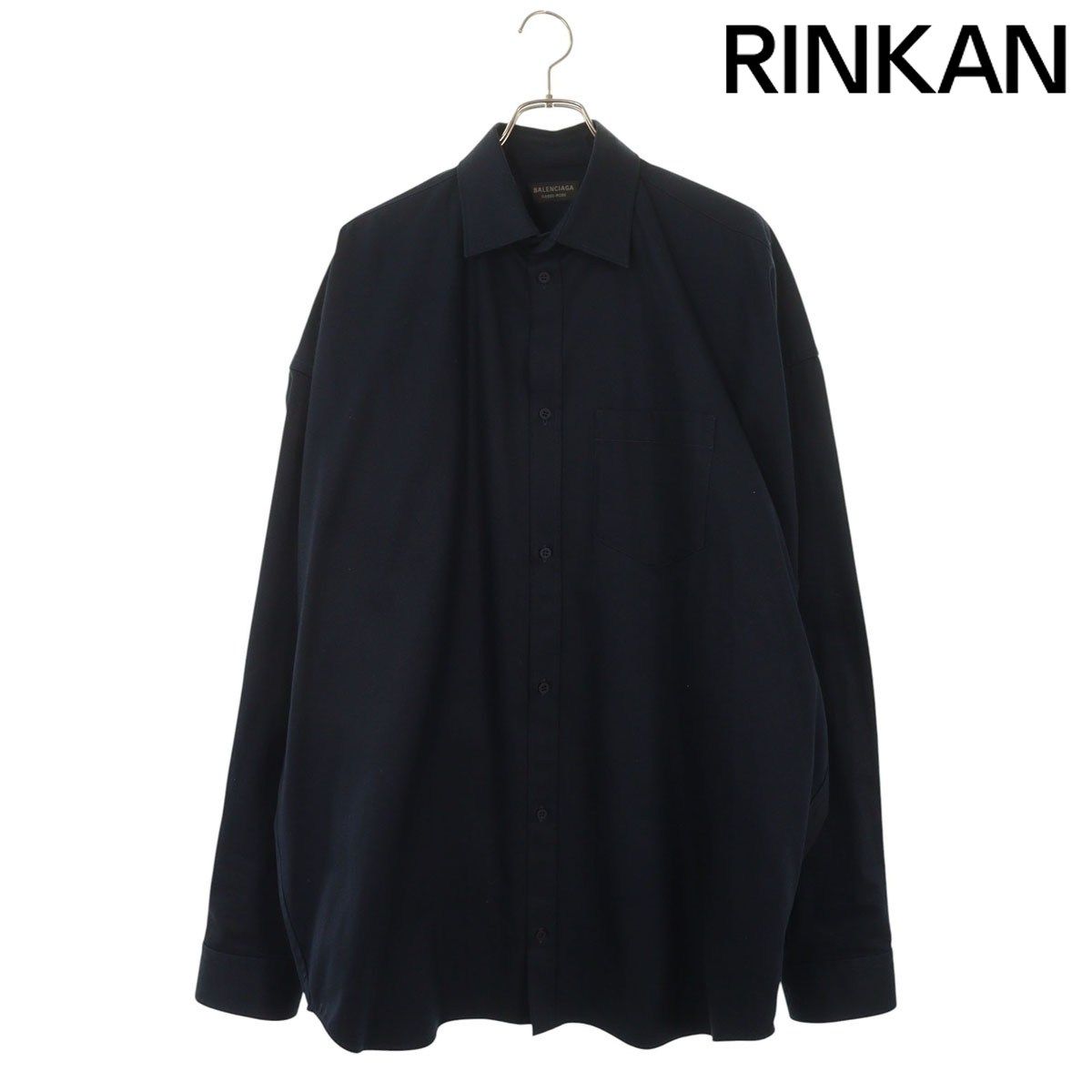 バレンシアガ COCOON SHIRT/725367 TNM15 コクーンオーバーサイズ長袖シャツ メンズ 38