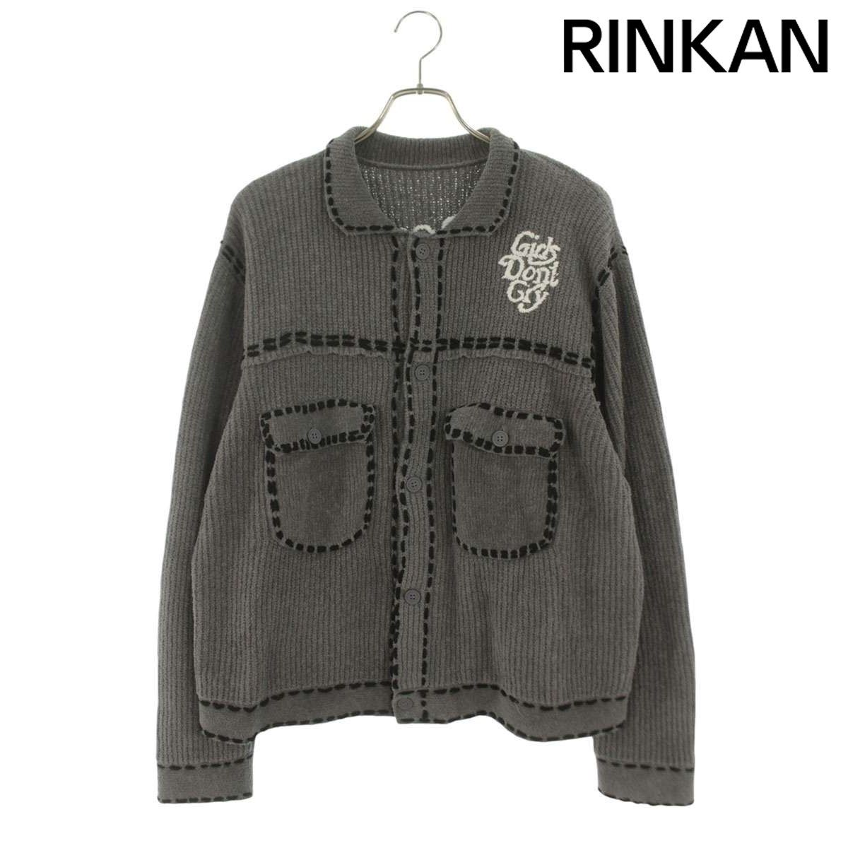 フィンガリン ×ガールズドントクライ Girls Dont Cry PD-232-KN-022 ロゴエンブロイダリーニットカーディガン メンズ S