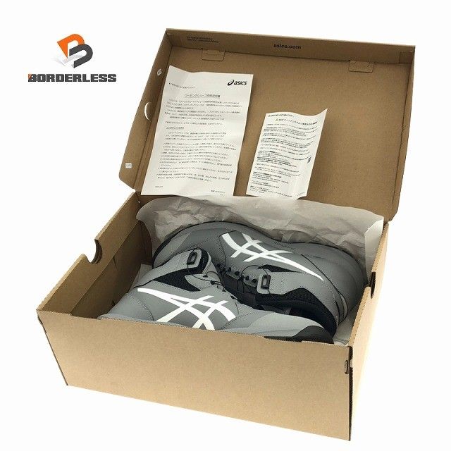 ☆未使用品☆ASICS アシックス プロスニーカー WINJOB CP314 BOA 1273A124-020 WIDE グラベル/白 28.0cm 安全靴 作業靴129192