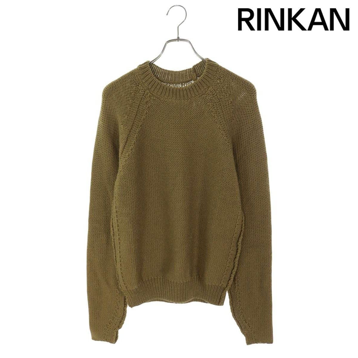 メゾンマルジェラ 16AW S30GP0192 クルーネックニット メンズ S