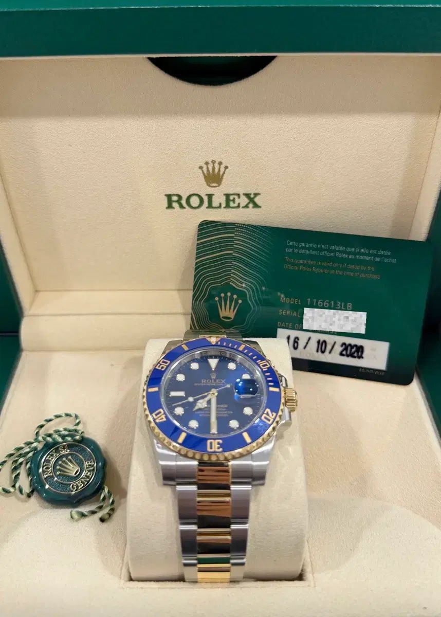 ROLEX ロレックス サブマリーナー 116613LB デニム版 コンビ 時計