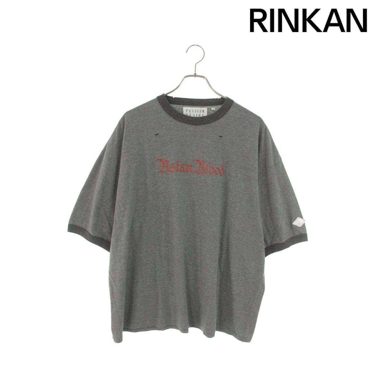コンダクター PD26SC02/ASIAN BLOOD クラッシュ加工リンガーTシャツ メンズ 2