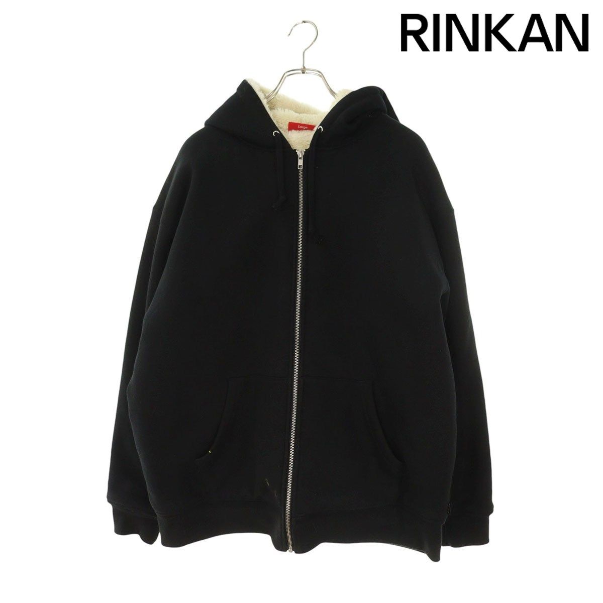 シュプリーム Faux Fur Lined Zip Up Hooded Sweatshirt フェイクファーロゴラインジップパーカー メンズ L