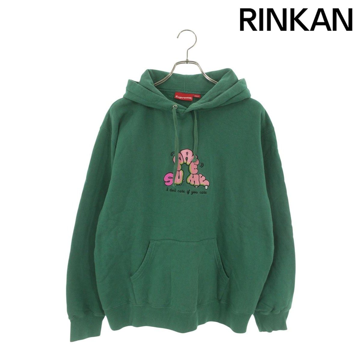 シュプリーム 21SS Don't Care Hooded Sweatshirt フロント刺繍パーカー メンズ M
