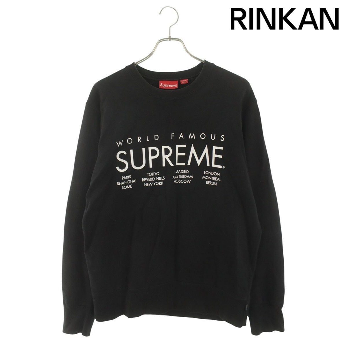 シュプリーム 15SS International Crewneck インターナショナルクルー 