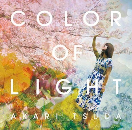 【CD】COLOR OF LIGHT(初回限定盤)