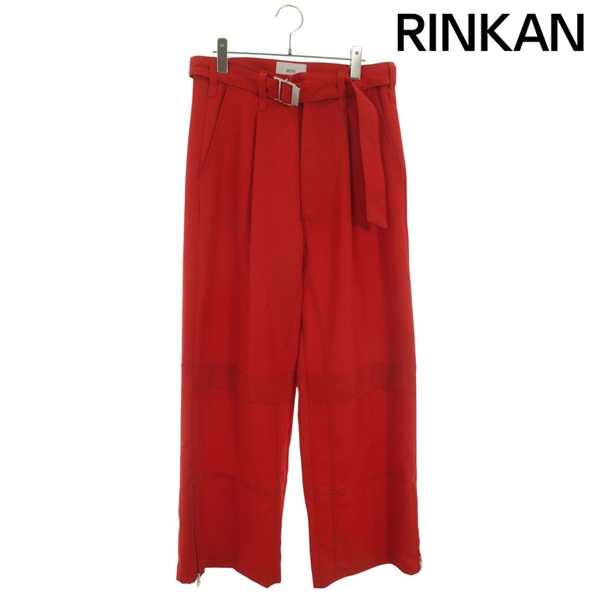 アミアレクサンドルマテュッシ HTR307.WV0068 ベルテッドワイドロングパンツ メンズ XS