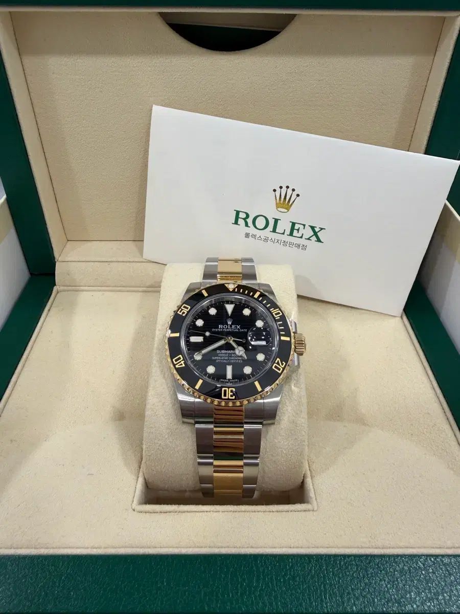 ROLEX ロレックス サブマリーナー 999年式 韓国国内 フルセット 116613