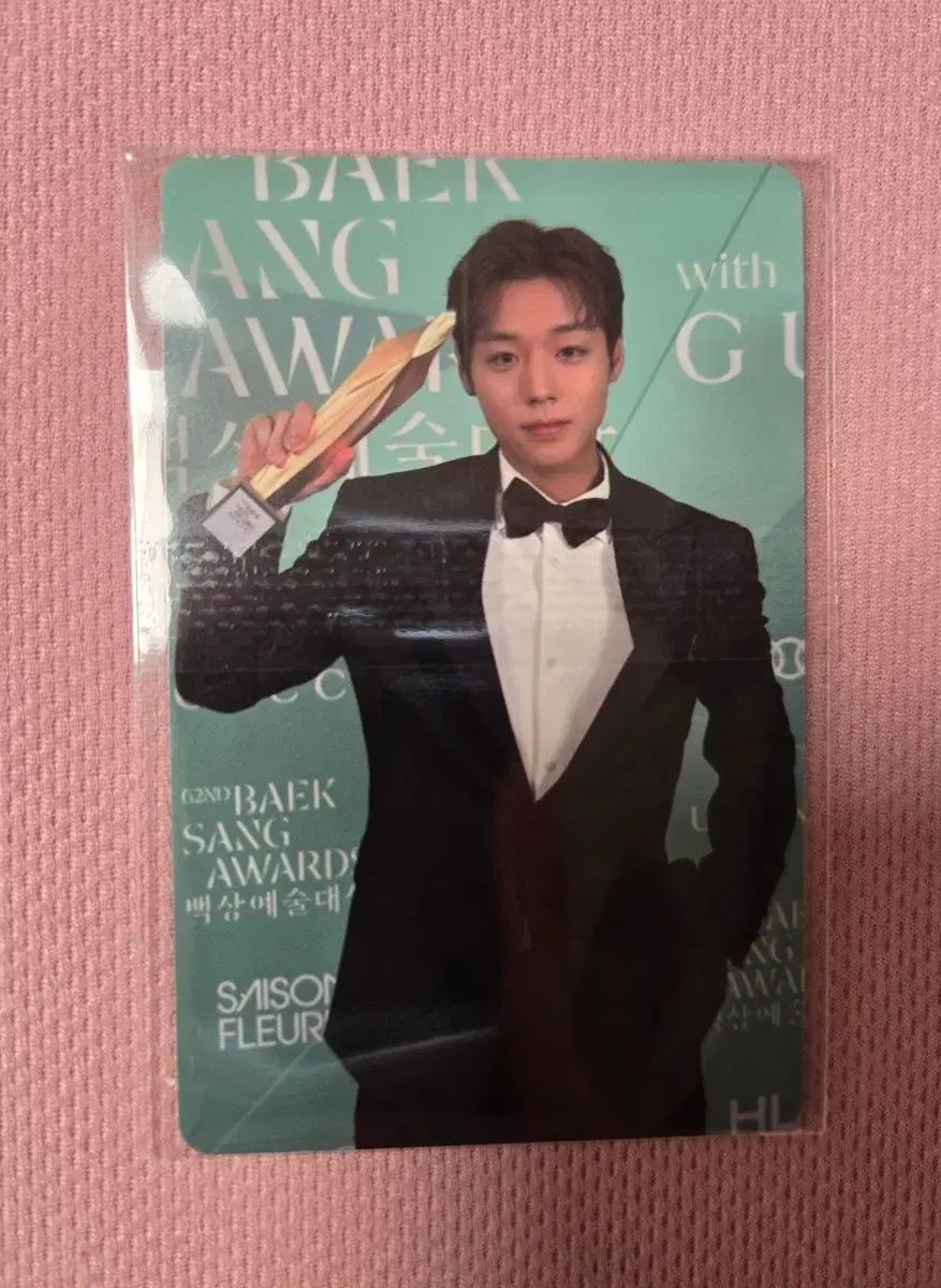 パク・ジフン(PARK JIHOON) ファンコン ペンコン バッグ コットン(綿) リバーシブル 入場 トレカ 入場 特典