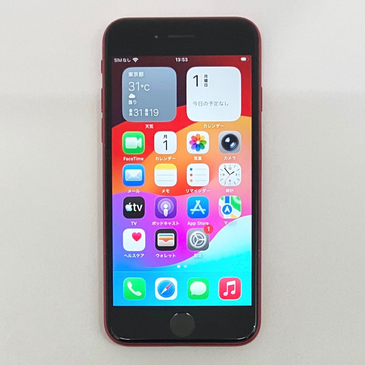 訳あり】iPhoneSE2 64GB レッド SIMフリー - メルカリ