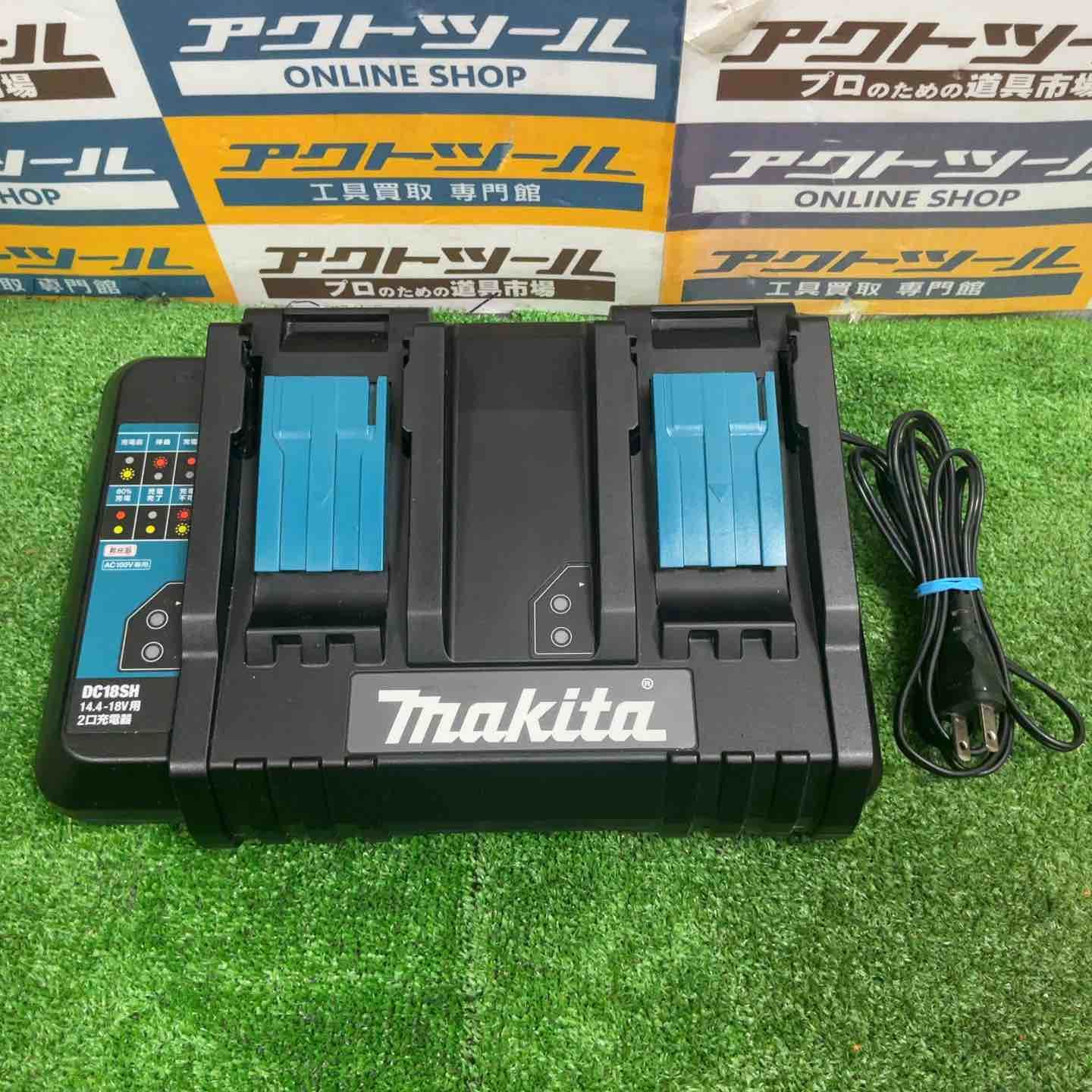 ◇マキタ(makita) 2口充電器 (14.4～18V用) DC18SH【草加店】 - メルカリ