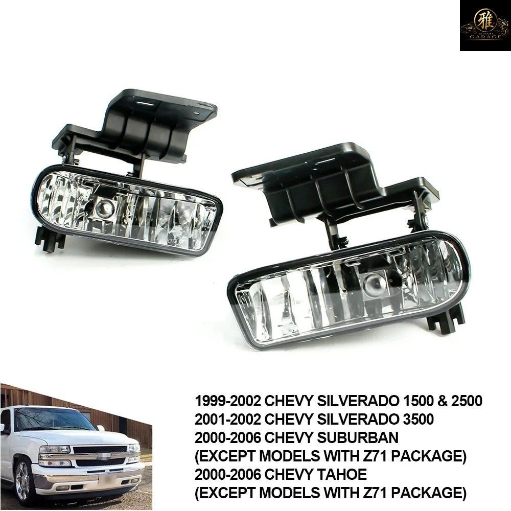 1999-2002 シボレー シルバラード 1500/2500、2000-2006 タホ サバーバン、2001-2002 シボレー シルバラード 3500 用フォグランプ バンパー