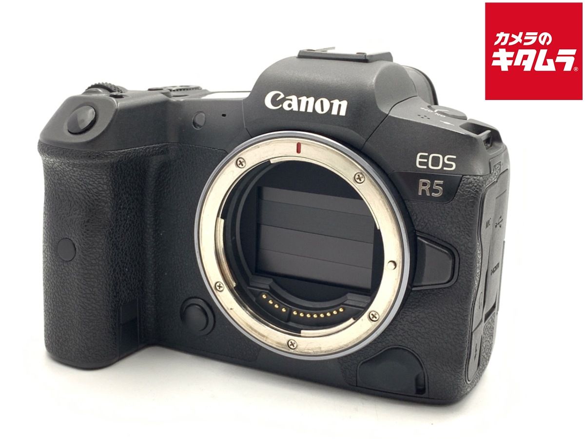 【中古】 【並品】 キヤノン EOS R5 ボディ