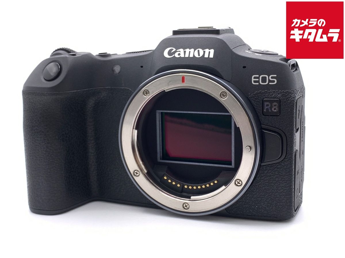 【中古】 【良品】 キヤノン EOS R8 ボディ