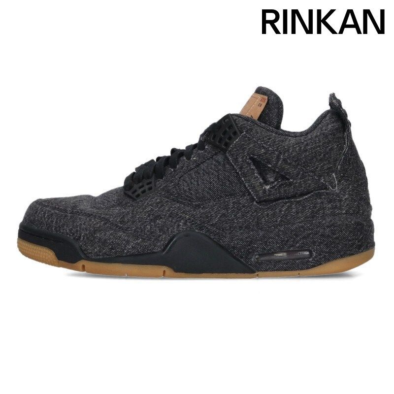 ナイキ ×リーバイス LEVI'S AIR JORDAN 4 RETRO A02571-001 エアジョーダン4スニーカー メンズ 27.5cm