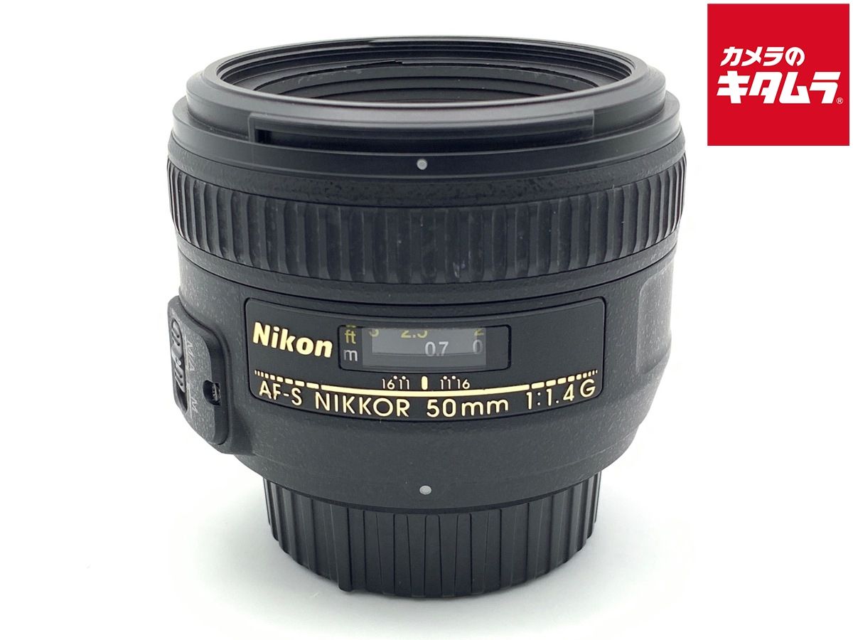 【中古】 【並品】 ニコン AF-S NIKKOR 50mm f/1.4G