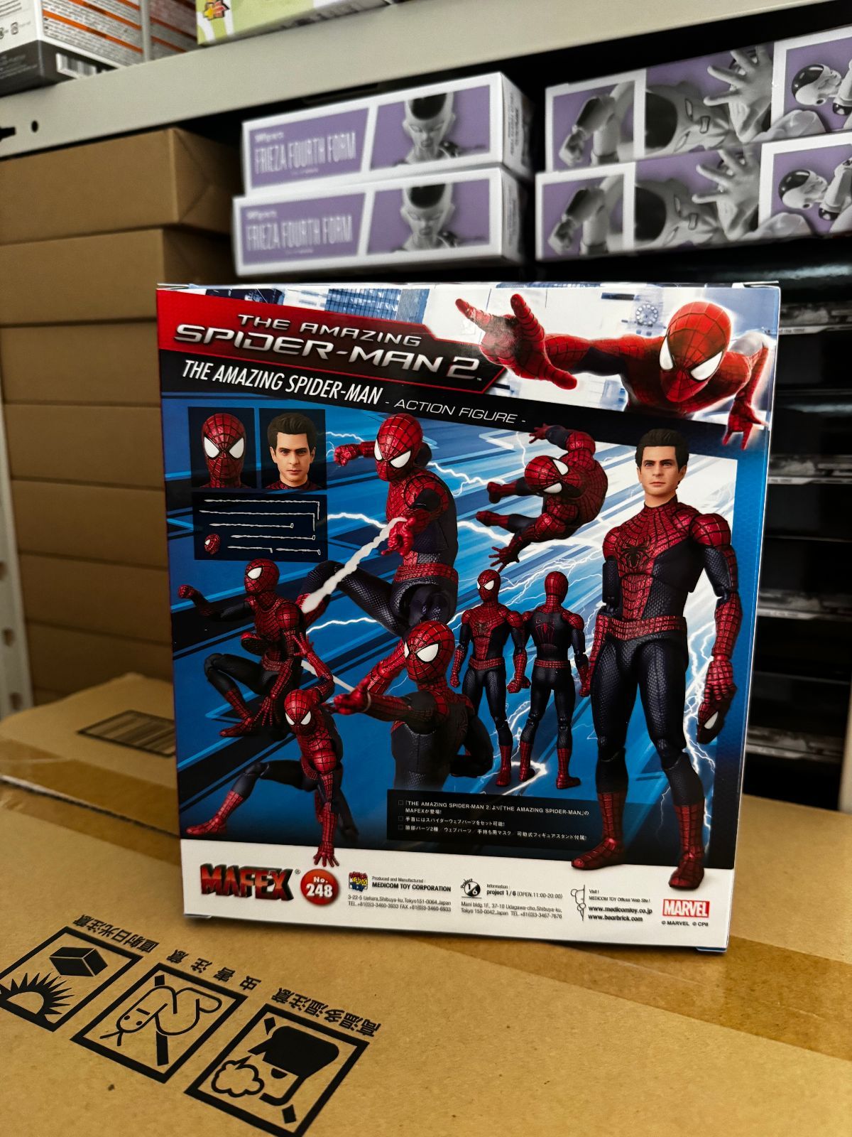 MAFEX THE AMAZING SPIDER-MAN アメイジング・スパイダーマン2 - メルカリ