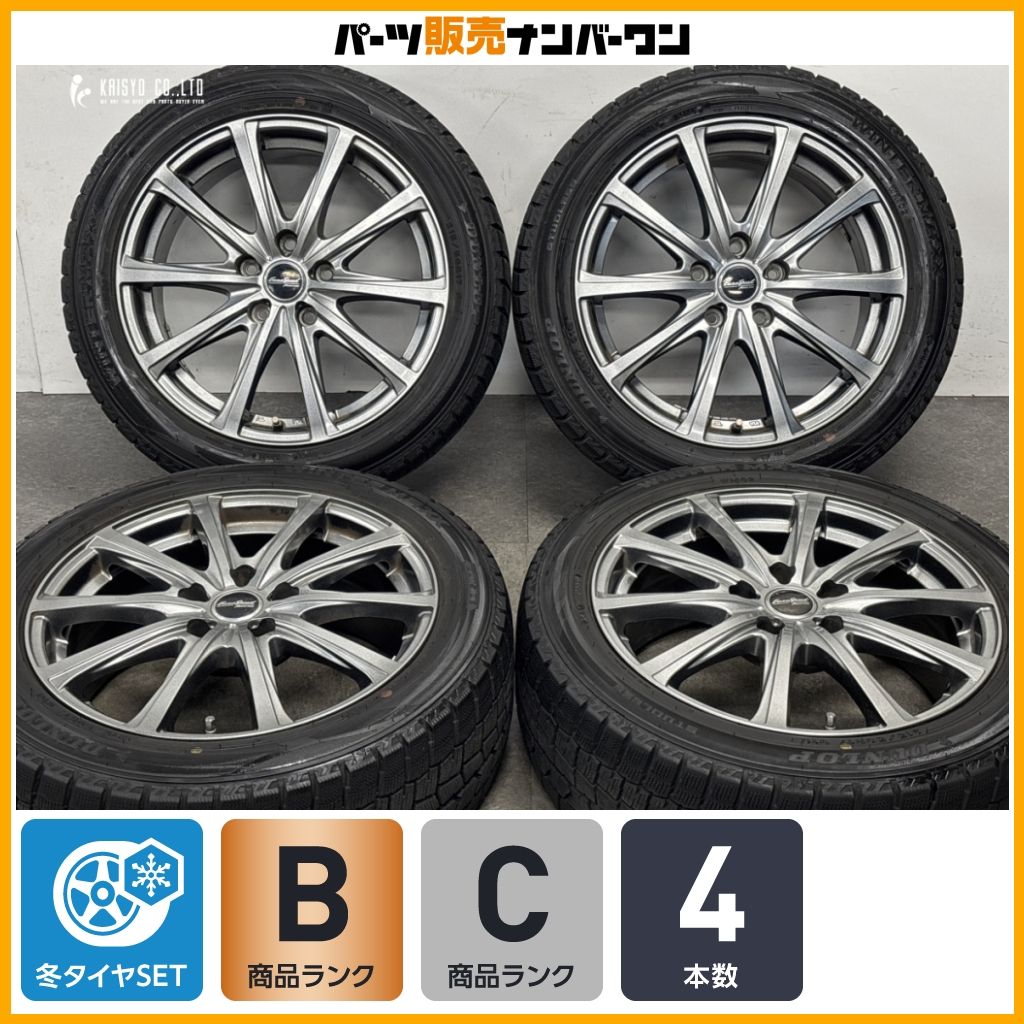 【程度良好】ユーロスピード 17in 7J +48 PCD114.3 ウィンターマックスWM02 215/50R17 ノア ヴォクシー セレナ ステップワゴン アクセラ 24,708円