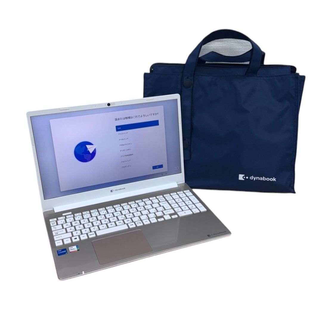 豪華特典セット dynabook P3-C6PS-EG CPU i5 1135G7 メモリ 8GB SSD 256GB HDD 1TB Windows11home ノートPC パソコン 初期化済 ダイナブック