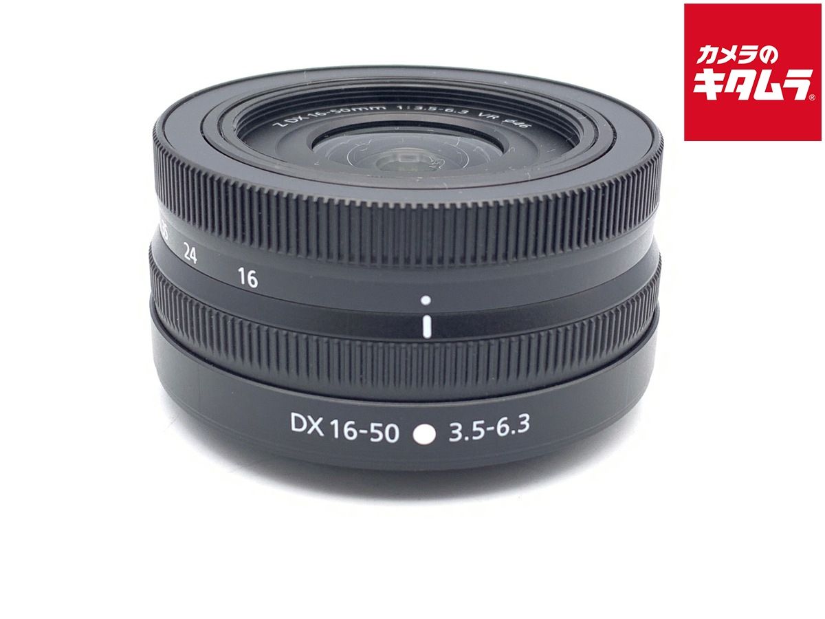 【中古】 【美品】 ニコン NIKKOR Z DX 16-50mm f/3.5-6.3 VR