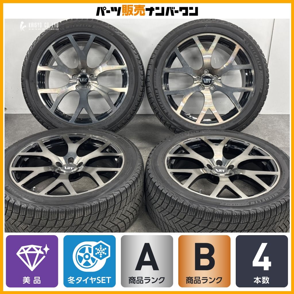 【美品】VST タイプR6 FORGED 20in 8.5J +49 PCD108 ミシュラン X-ICE SNOW SUV 255/45R20 ボルボ XC60 スタッドレス 即納可能
