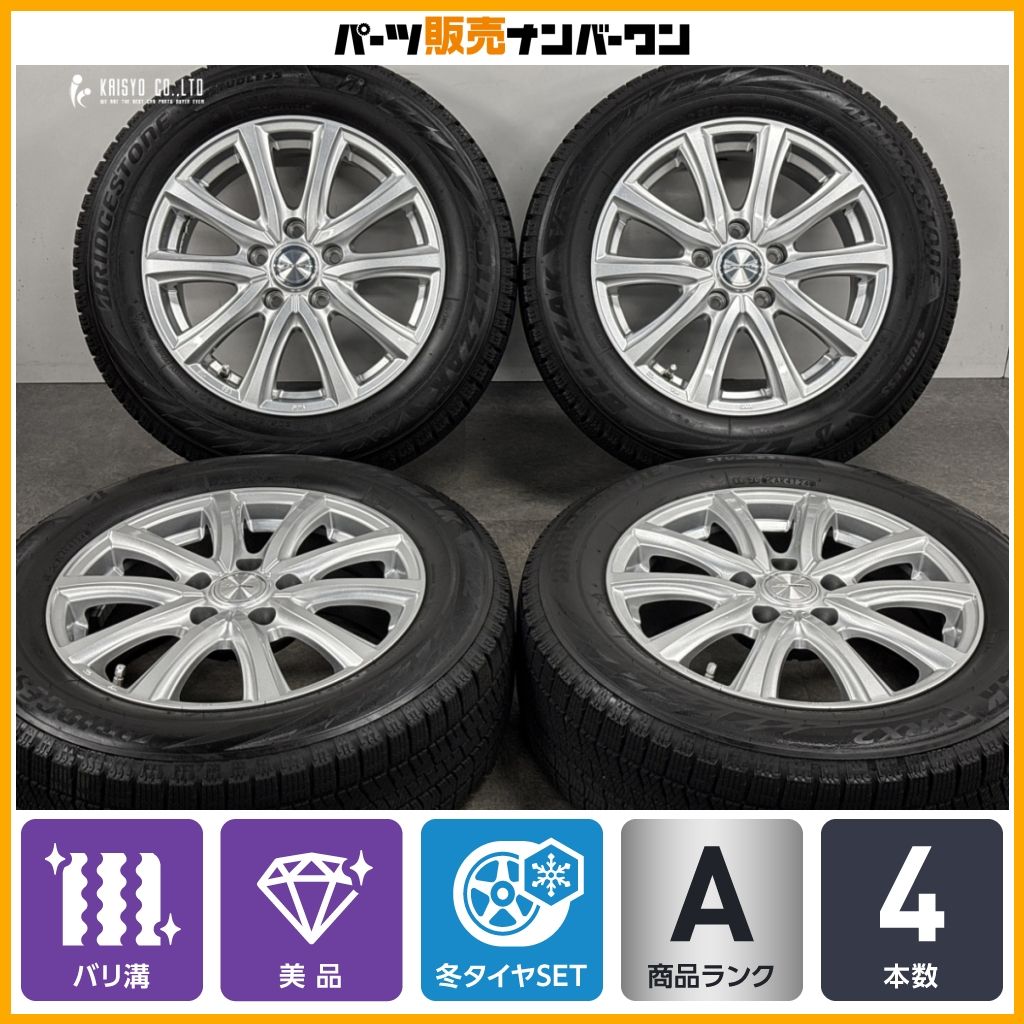 【バリ溝 美品】ジョーカー 16in 6.5J +40 PCD114.3 ブリヂストン ブリザック VRX2 205/60R16 ノア ヴォクシー セレナ ステップワゴン