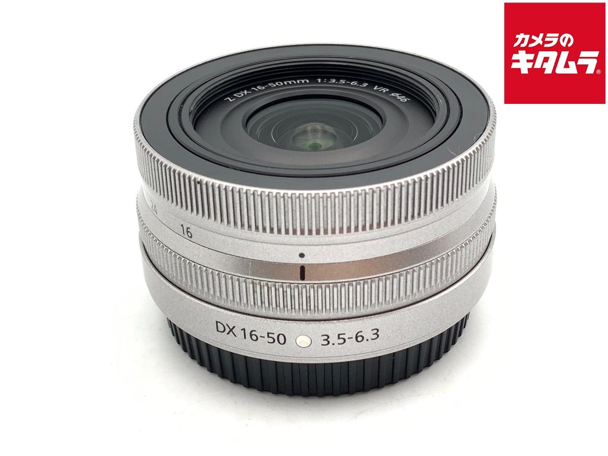 【中古】 【良品】 ニコン NIKKOR Z DX 16-50mm f/3.5-6.3 VR シルバー