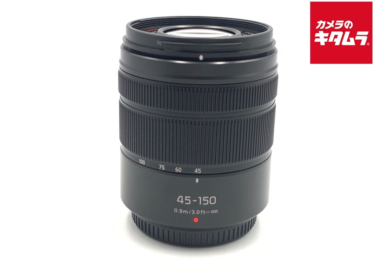【中古】 【美品】 パナソニック LUMIX G VARIO 45-150mm/F4.0-5.6 ASPH./MEGA O.I.S. [H-FS45150-KA] ブラック