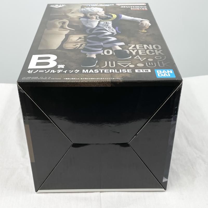 中古】未開封 HUNTER×HUNTER ZAOLDYECK FAMILY B賞 ゼノ=ゾルディック