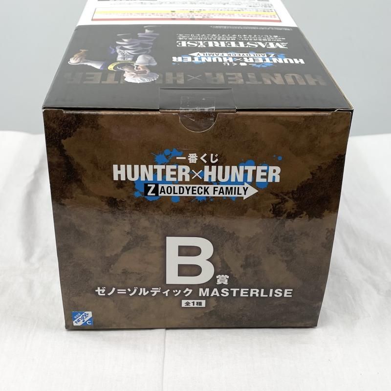 中古】未開封 HUNTER×HUNTER ZAOLDYECK FAMILY B賞 ゼノ=ゾルディック