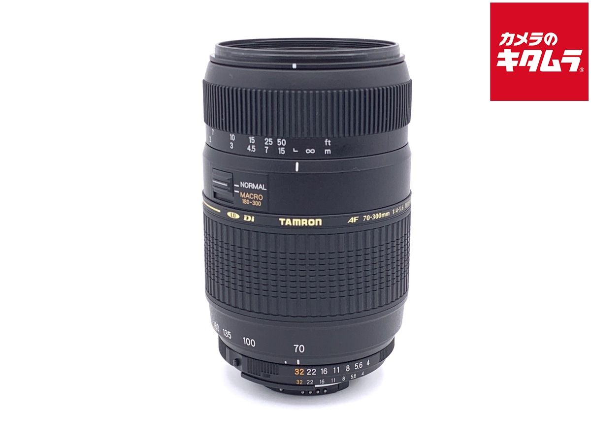【中古】 【良品】 タムロン AF 70-300mm F/4-5.6 Di LD Macro ニコン用