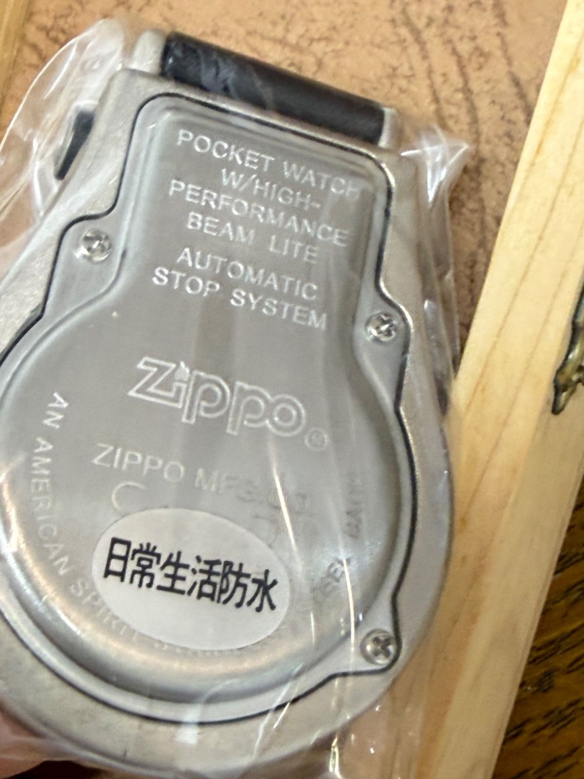 未使用 ジッポー タイムビーム ハンギングウォッチ 懐中時計 木箱 