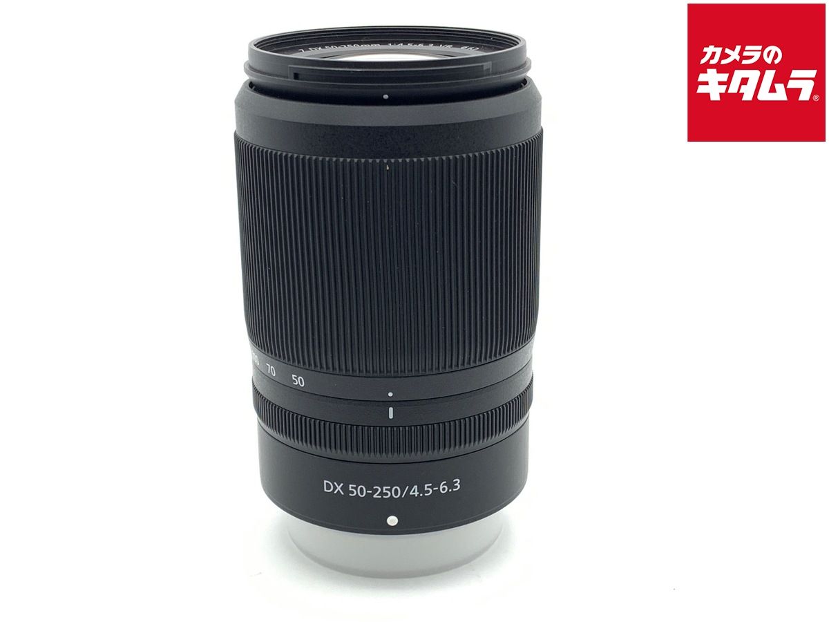 【中古】 【良品】 ニコン NIKKOR Z DX 50-250mm f/4.5-6.3 VR
