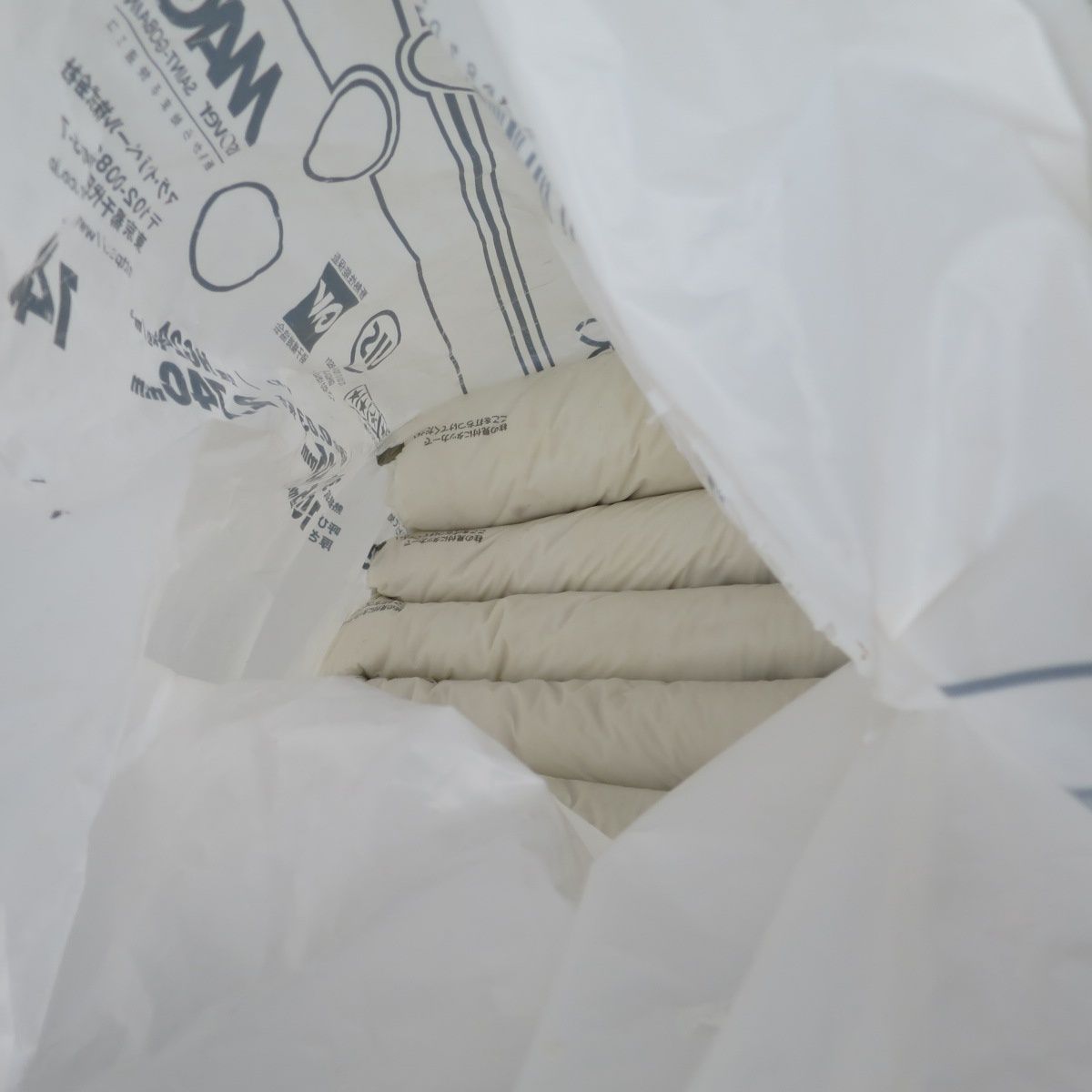 岐阜発 直接引取限定】未使用！2本まとめ売り☆マグ イゾベール 