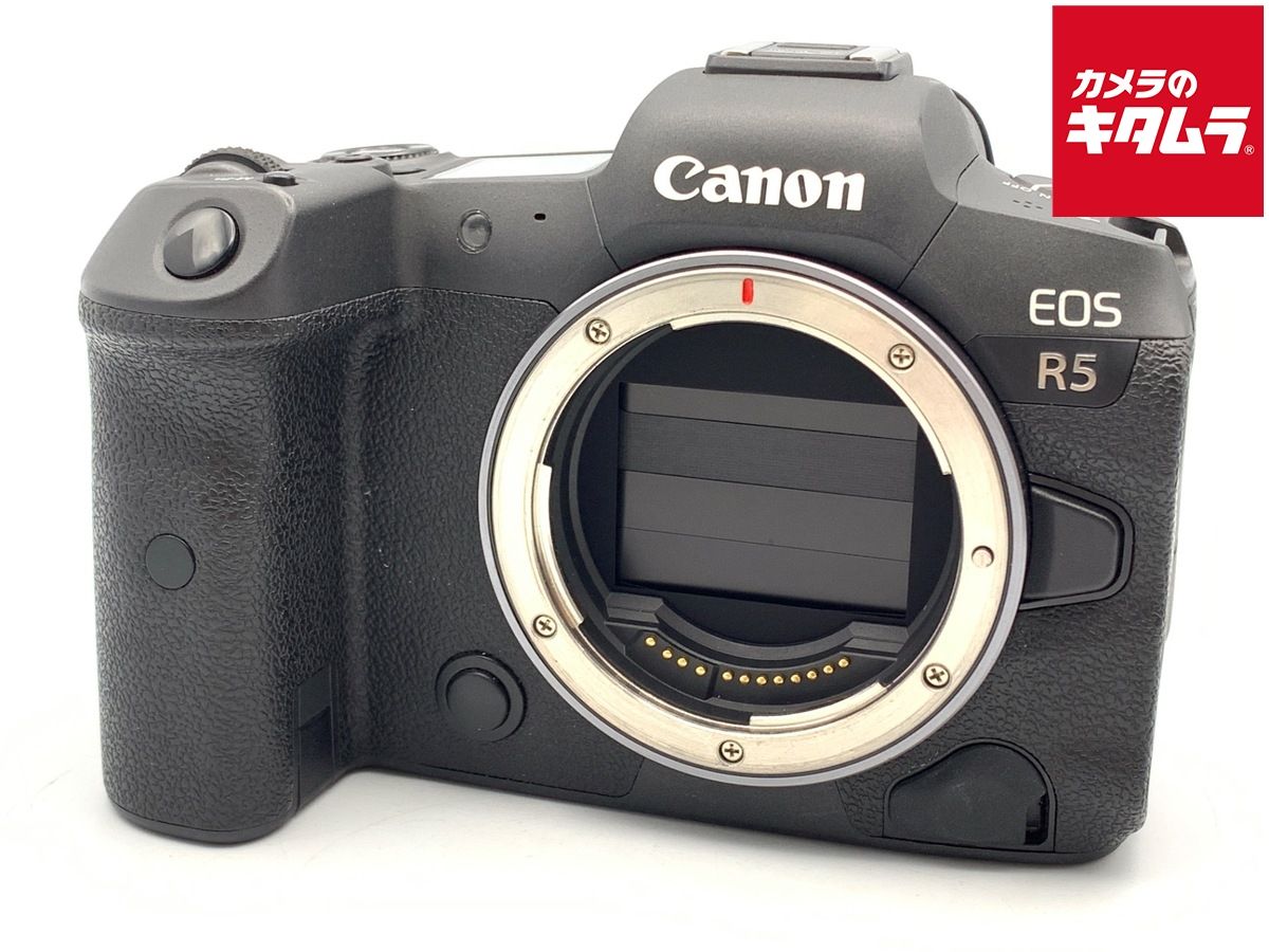 【中古】 【並品】 キヤノン EOS R5 ボディ