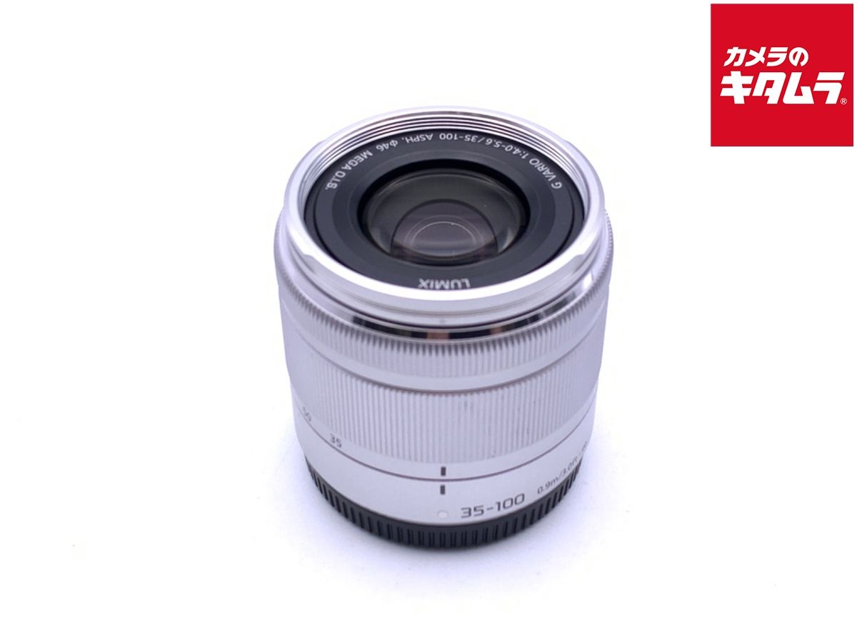 【中古】 【並品】 パナソニック LUMIX G VARIO 35-100mm F4.0-5.6 ASPH. MEGA O.I.S. [H-FS35100] シルバー