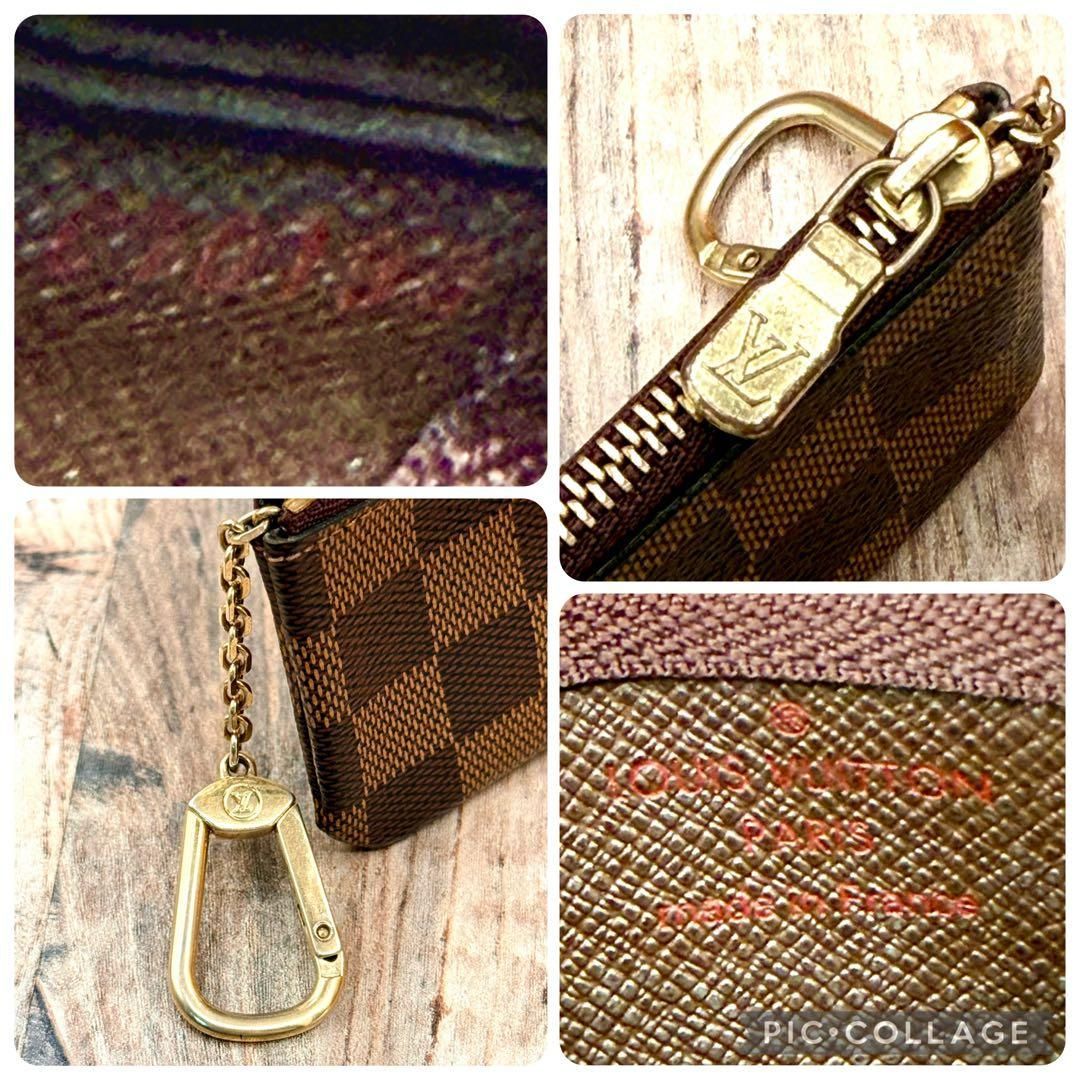 ✨超極美品✨ ルイヴィトン モノグラム ポシェット クレ
