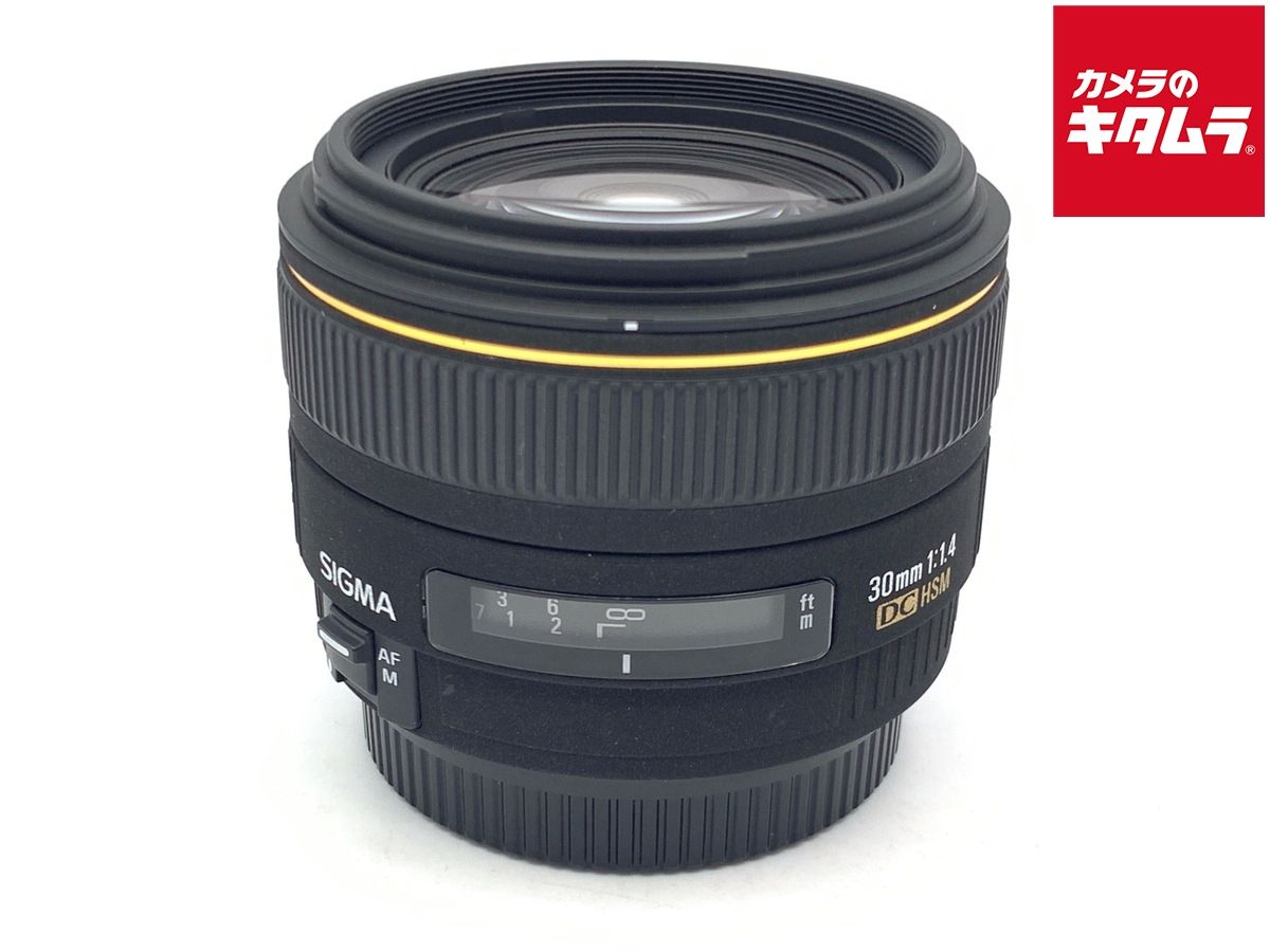 【中古】 【良品】 シグマ 30mm F1.4 EX DC HSM キヤノン用